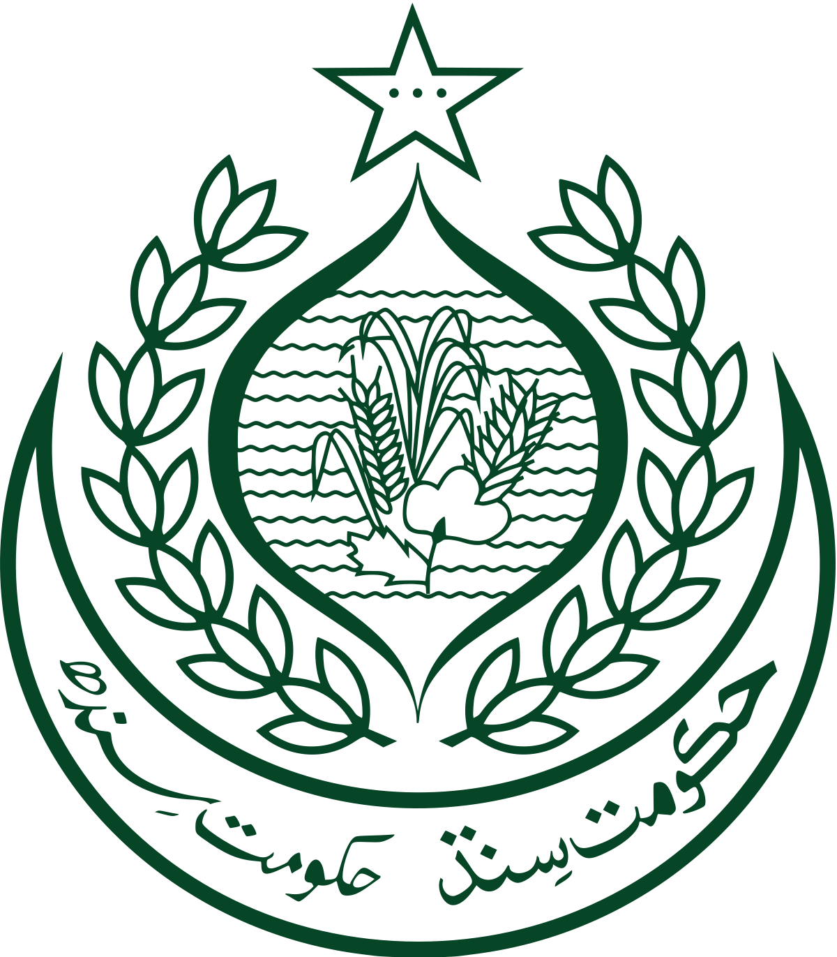 Sindh Govt Logo